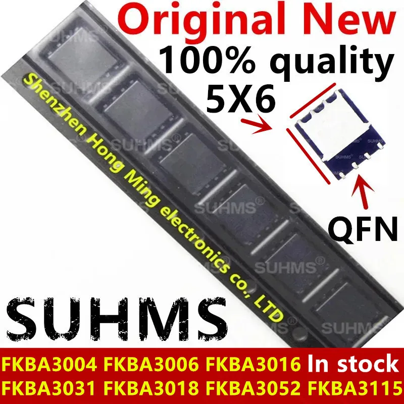 (10piece)100%New FKBA3004 FKBA3006 FKBA3016 FKBA3031 FKBA3018 FKBA3052 FKBA3115 A3004 A3006 A3016 A3018  A3031 A3052 A3115 QFN-8