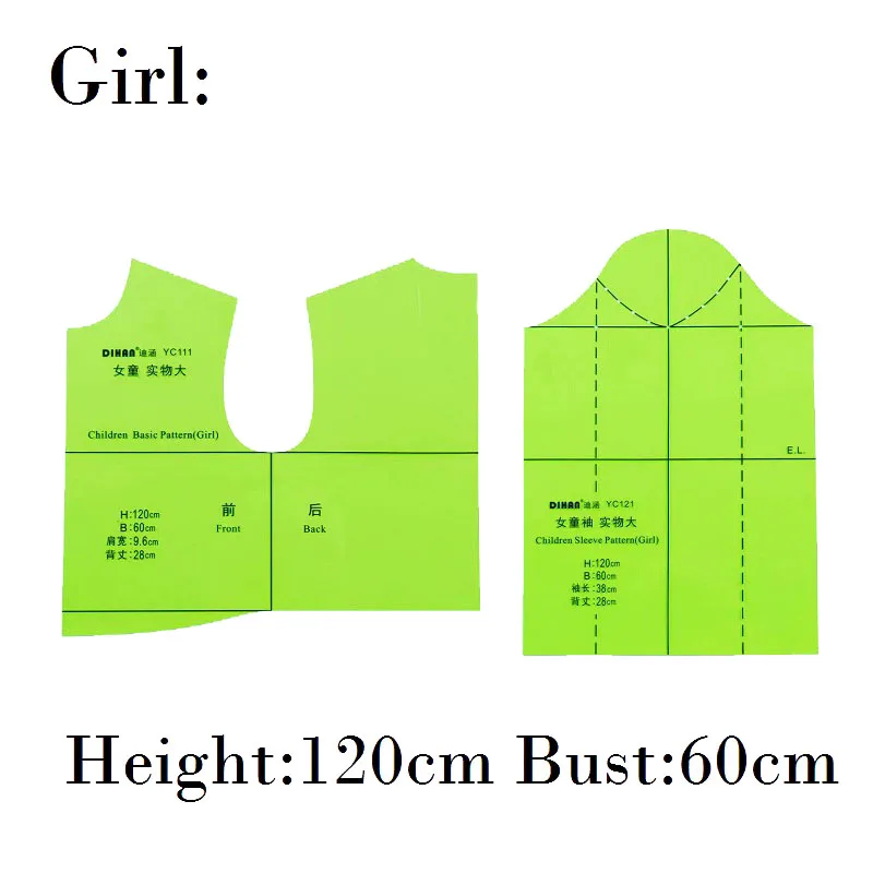 1:1 Full Scale Fashion Children Prototype Template Girl Boy Basic Pattern Fashionistas Patten Making Tools Tailor Clothing Ruler