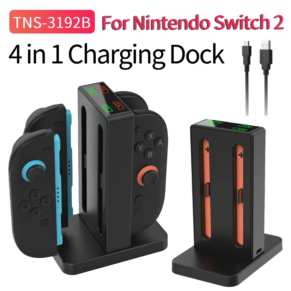 

Зарядная док-станция 4 в 1, магнитная подставка для контроллера Nintendo Switch 2, левая и правая ручка, зарядное устройство для контроллера Switch 2