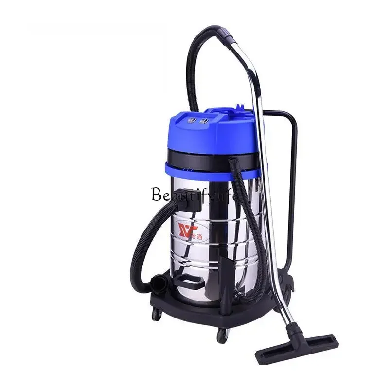 

110V Industrial Barrel Vacuum Cleaner High Power Vacuum Cleaner Dry and Wet