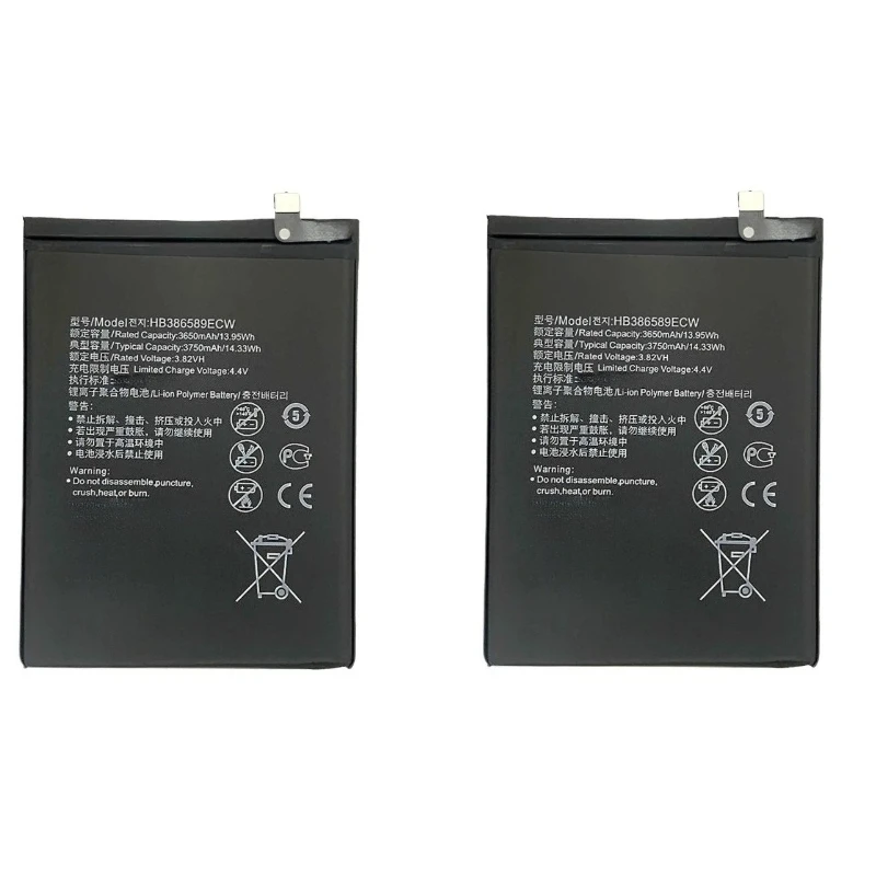 3.73V 8827mAh Apple IPad 5/Air 1 General-purpose Tablet Replacement Battery for A1474 A1475 A1476 A1954 A2197 A1822 A1823 A1893