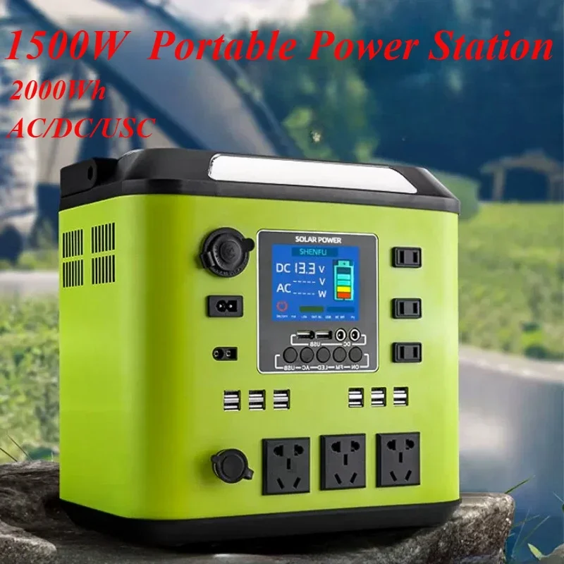 1500W portable power station 2000Wh solar generetor Lifepo4 Battery Outdoor Emergency Mobile Power Bank 220VAC/DC Output Camping