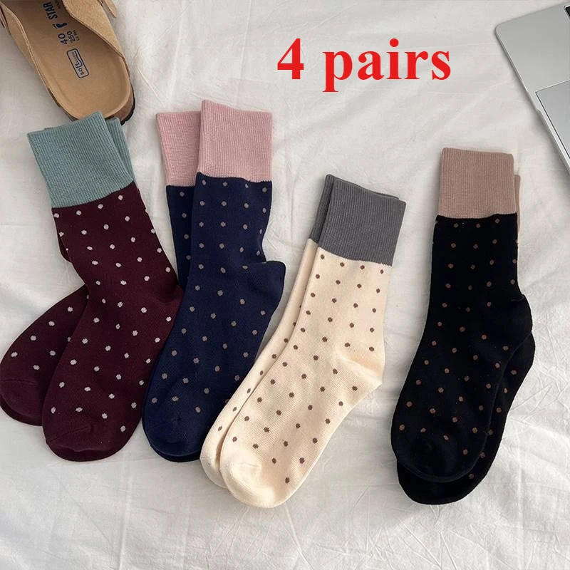 

4 Pairs of Autumn and Winter Retro Color Blocked Polka Dot Socks Comfortable and Cute Mid Length Socks Personalized Long Socks