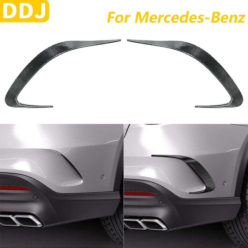 

For Mercedes-Benz C292 GLE63 AMG 2015-2019 Carbon Fiber Rear Bumper Side Fender Air Knife ​Cover Car Accessories Modification