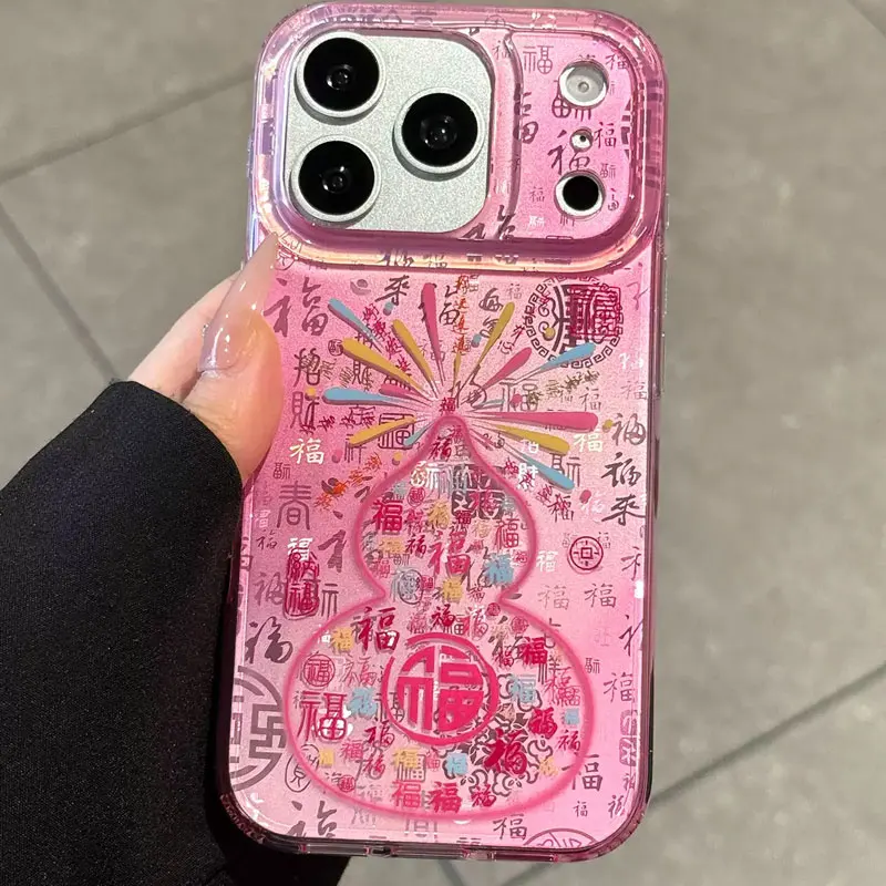 

Pink Baifu Gourd Pattern High Quality Phone Case for iPhone 17 Promax 16 Pro 15 14 Anti Drop Protection Back Cover