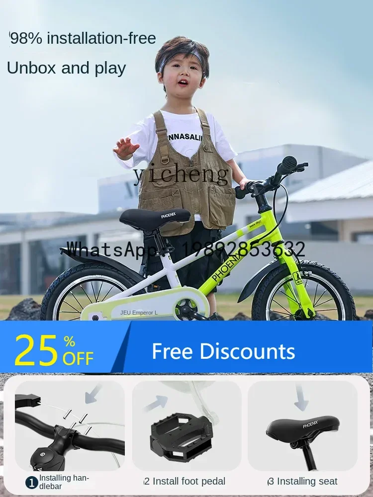 AE  Bicycle Children  Boys and Girls Middle and Big Children Mountain Bike Student Pedal