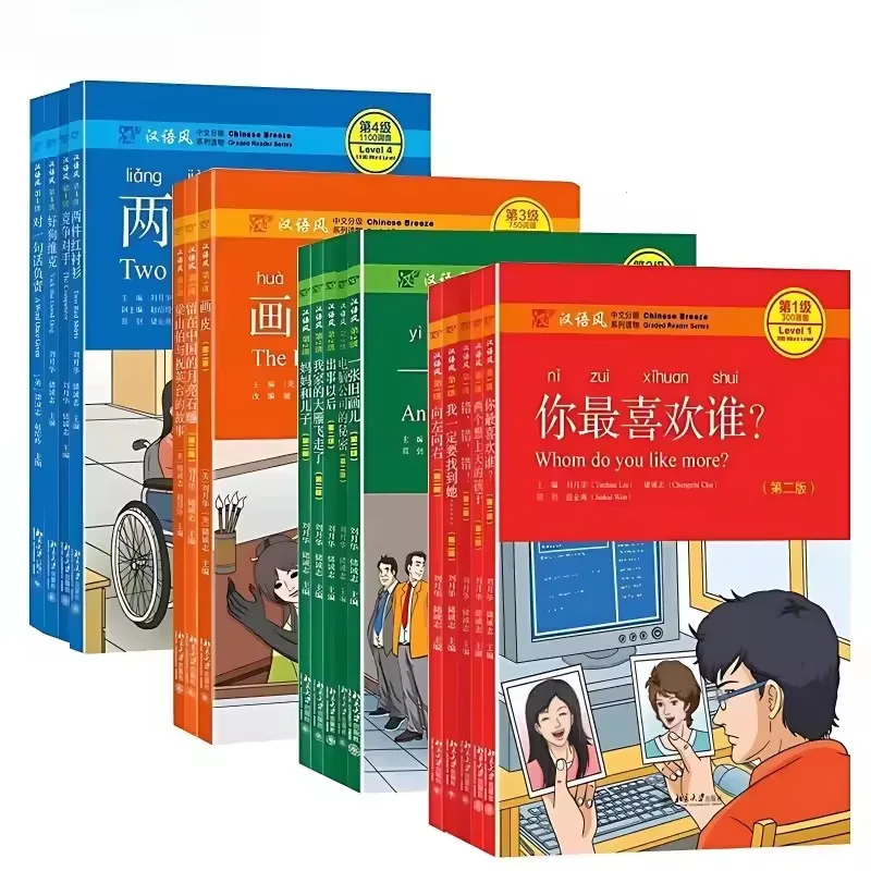 19 Books Chinese Breeze Graded Reader Series Level 1-4 Mandarin Education Reading Story Books Chinese Learning Books