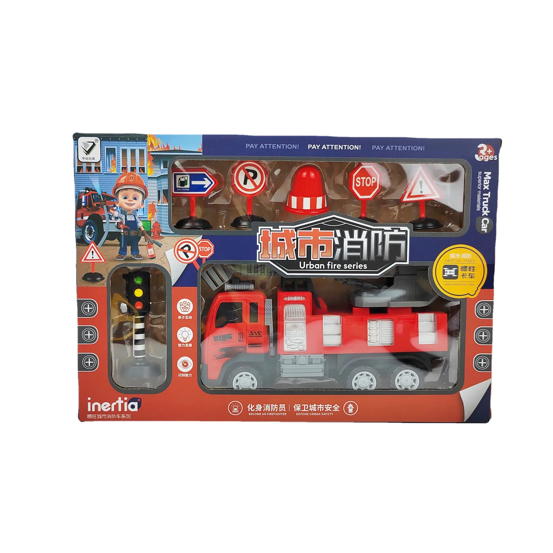 Simulation Boy Inertia Truck Fire Engine Scene Set Toy Random Delivery One