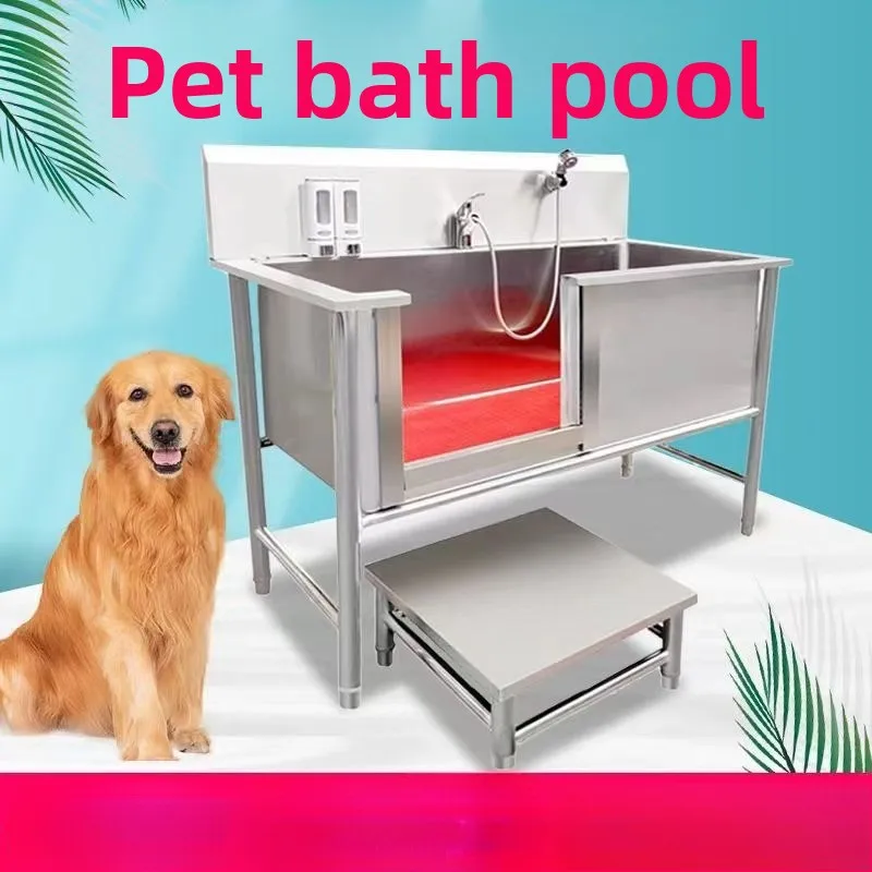 Large dogs, dogs, beauty bathtubs, pet baths, pet shops, bathtubs, commercial