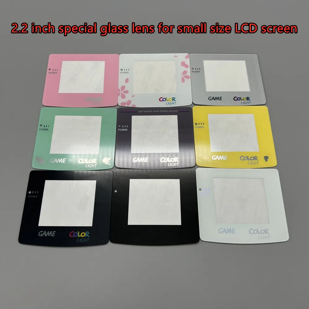 Glass lens mirror for 2.2-inch high brightness Gameboy color GBC. GBC LCD screen lens