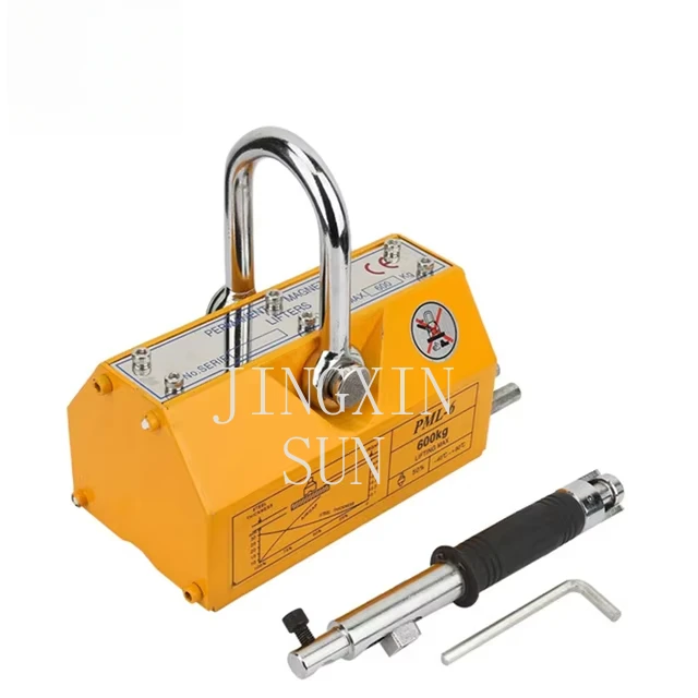 ZR1Safety Factor Lifting Magnet 600kg 1000kg 2000kg Permanent Magnetic Lifter With Release