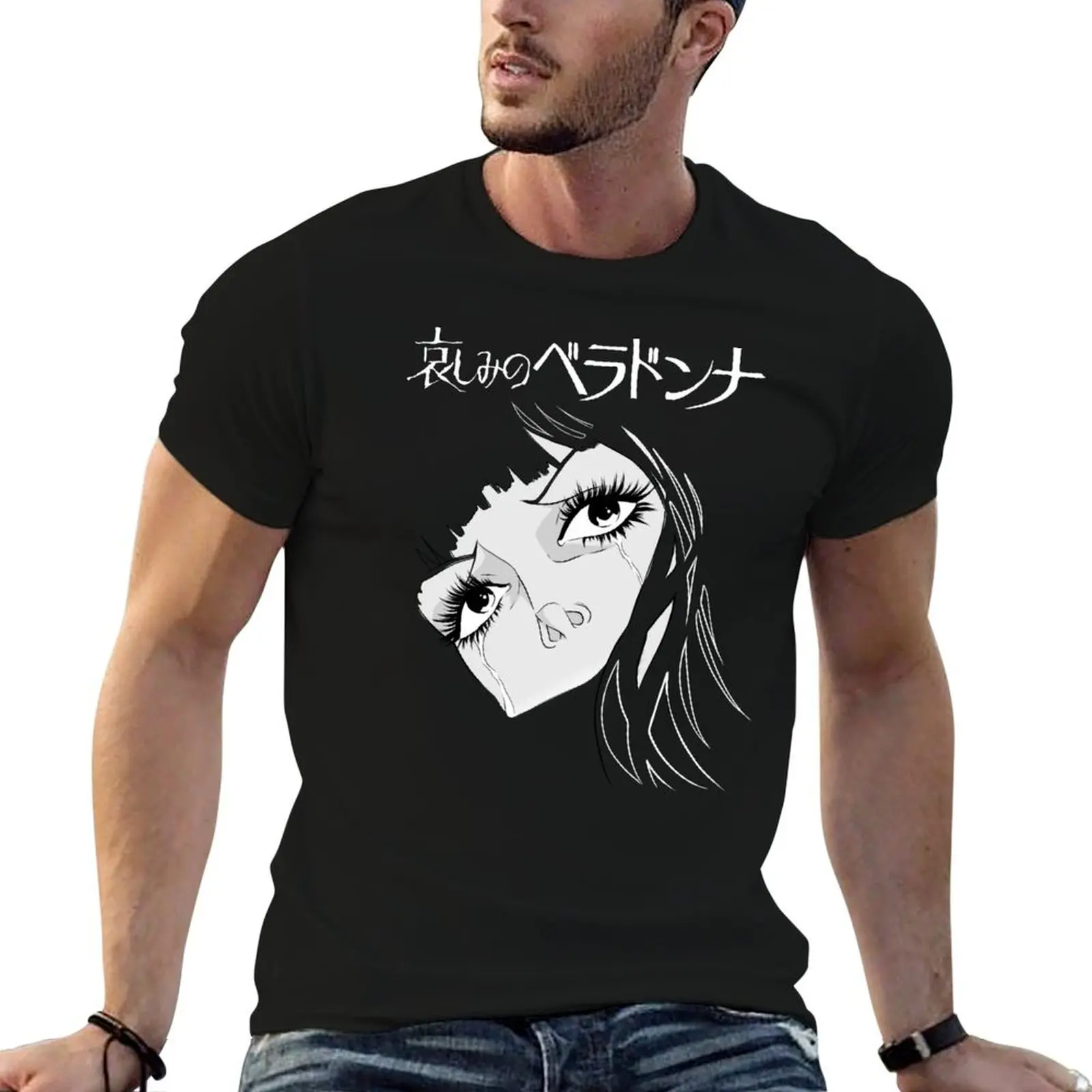 

BELLADONNA OF SADNESS T-Shirt anime clothes basketball graphic tees rapper graphic tees mens graphic t-shirts pack
