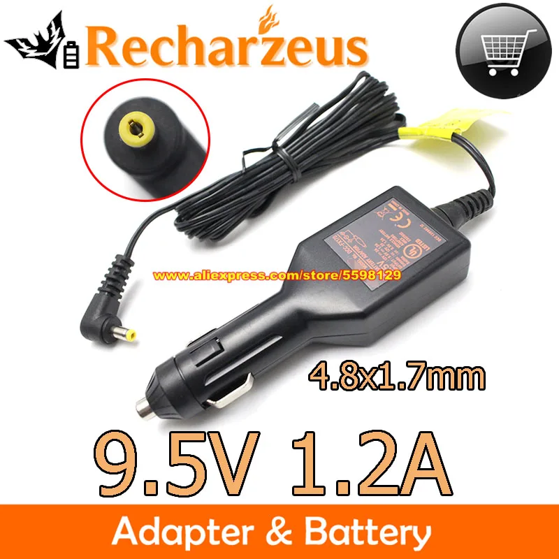 Genuine 9.5V 1.2A AC-FX170 AC-FX160 Car Ac Adapter For SONY DCC-FX160 FX750 DVP-FX930 DVD Portable Player FX850 FX930 DVP-FX730E