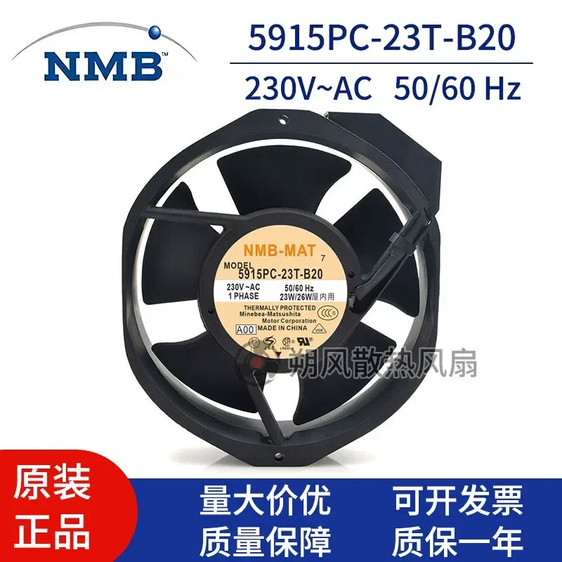 for NMB 5915PC-23T-B20 17251 17CM AC230V Cooling Fan