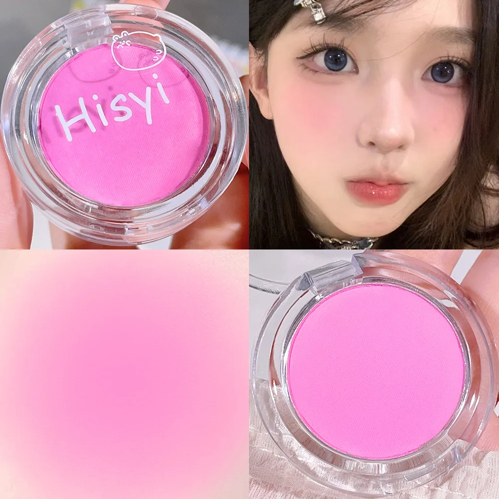 HISYI monochrome blush whitening matte cosmetics vitality girl nude makeup natural smudge monochrome blush plate