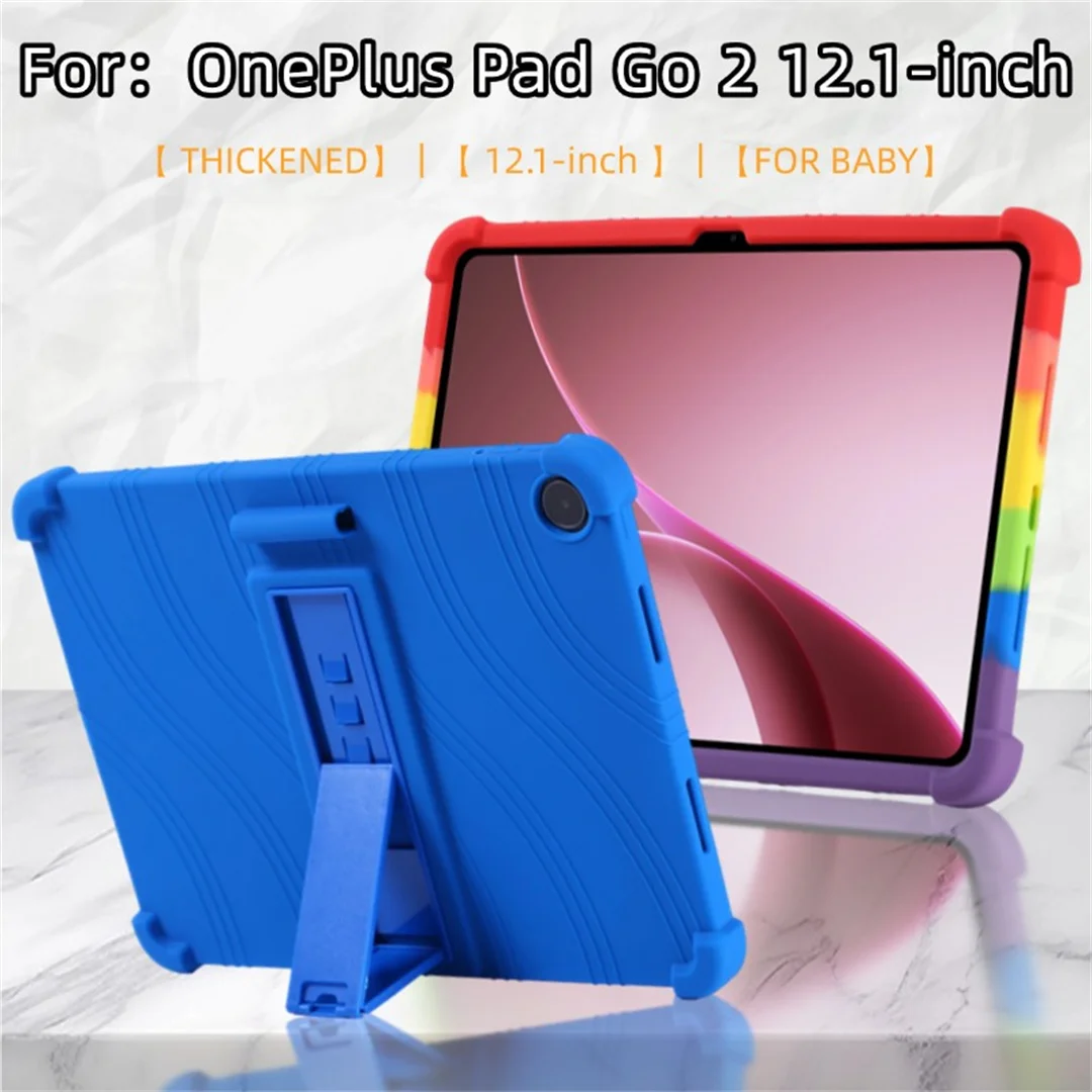 

Чехол для планшета OnePlus Pad Go 2 12.1 дюйма, силиконовый, с регулируемой подставкой, моющийся, полный комплект, ударопрочный, нескользящий