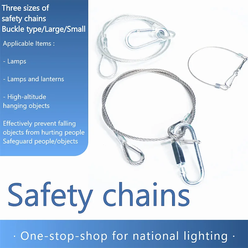 

Stage Lighting Safety Rope Insurance Stainless Steel Wire Rope Rigging Handkerchief Light Beam Swing for Light Fall Prevention