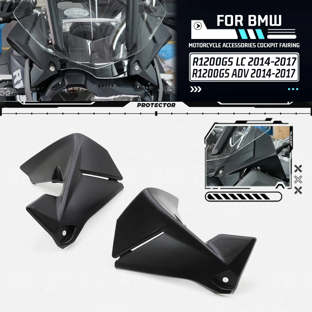 For BMW R1200GS ADV R 1200GS LC 2014-2017 Motorcycle Front Drive Protector Cowl Cockpit Fairing 2015 2016