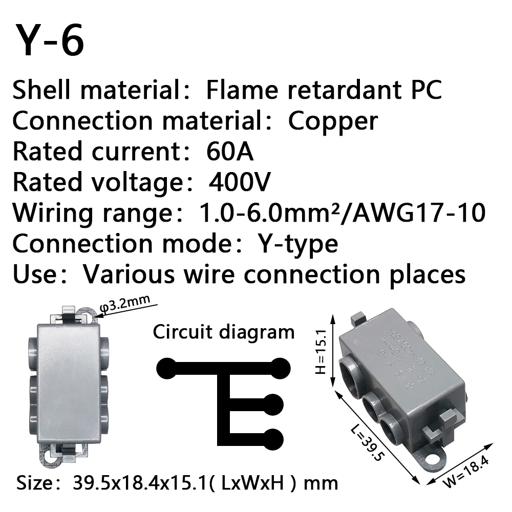 High Power Splitter Quick Wire Connector Terminal Block Electrical Cable Junction Box Connectors