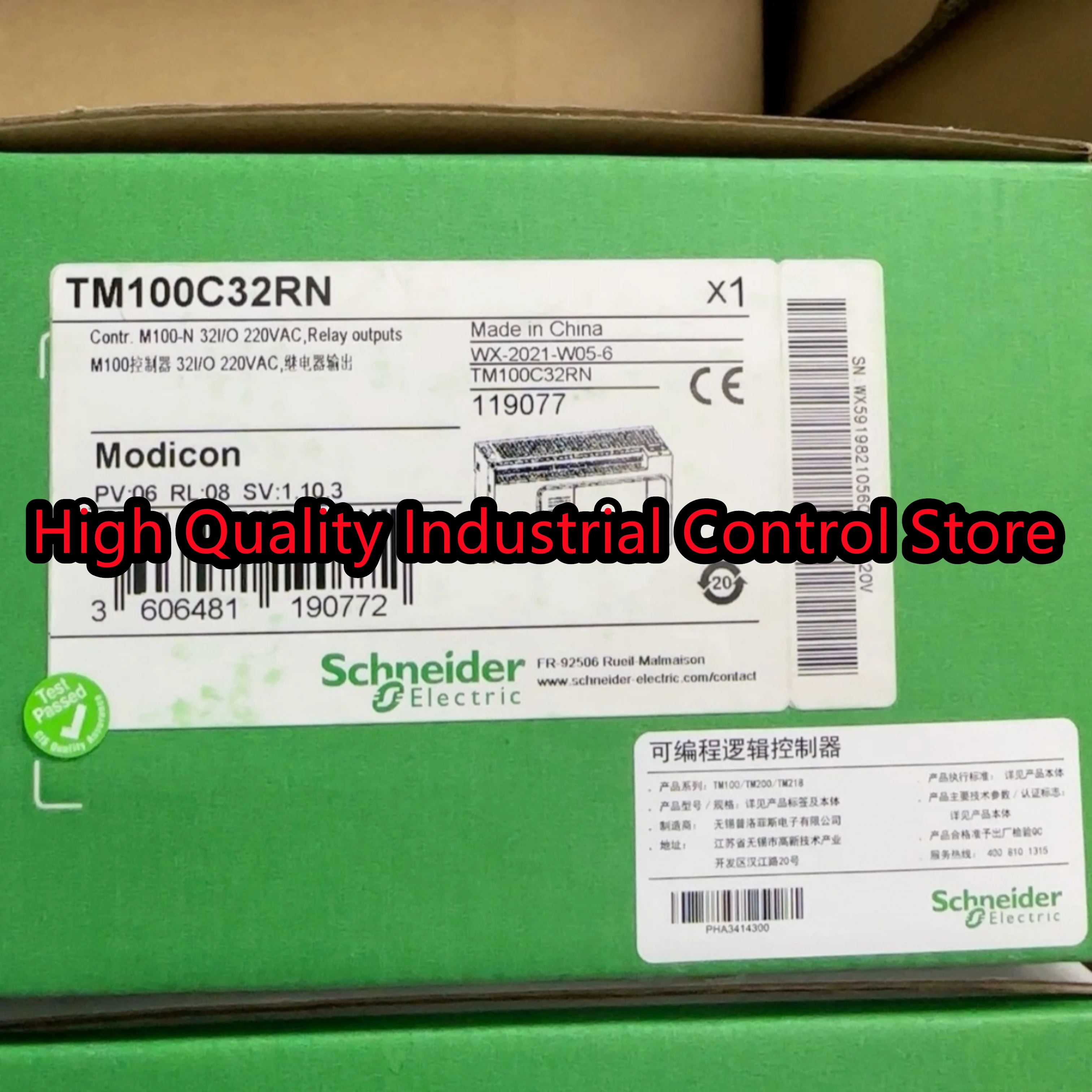 

TM100C32RN TM100C40RN controller 100%NEW