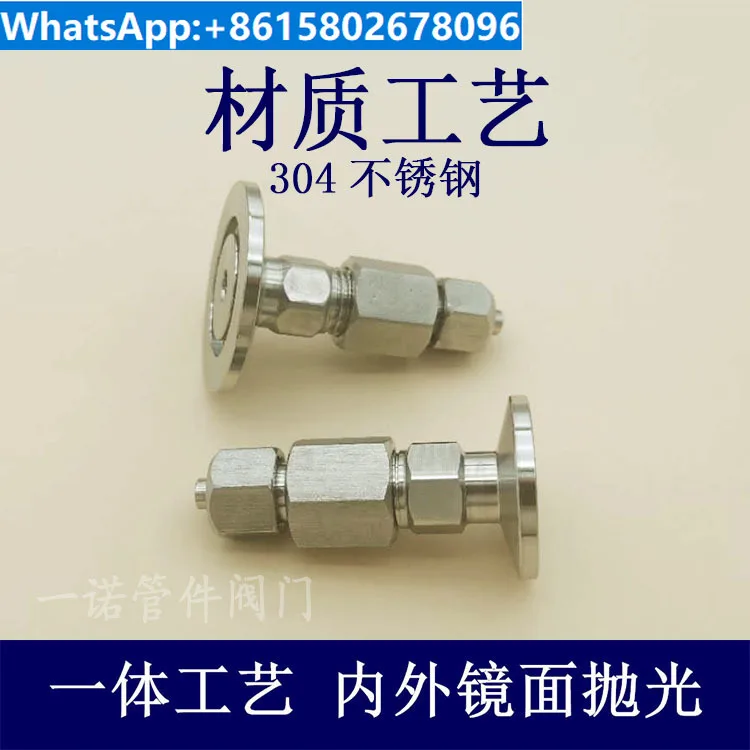 

KF high vacuum quick connector PU leather pipe 304 stainless steel 16 clamp 25 chuck 40 quick installation 50 pipe fittings