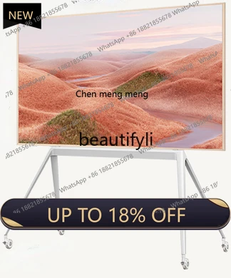 

Z189 The third-generation art TV 65-inch flat-panel thin picture frame Ai famous painting creation canvas screen (with bracket)