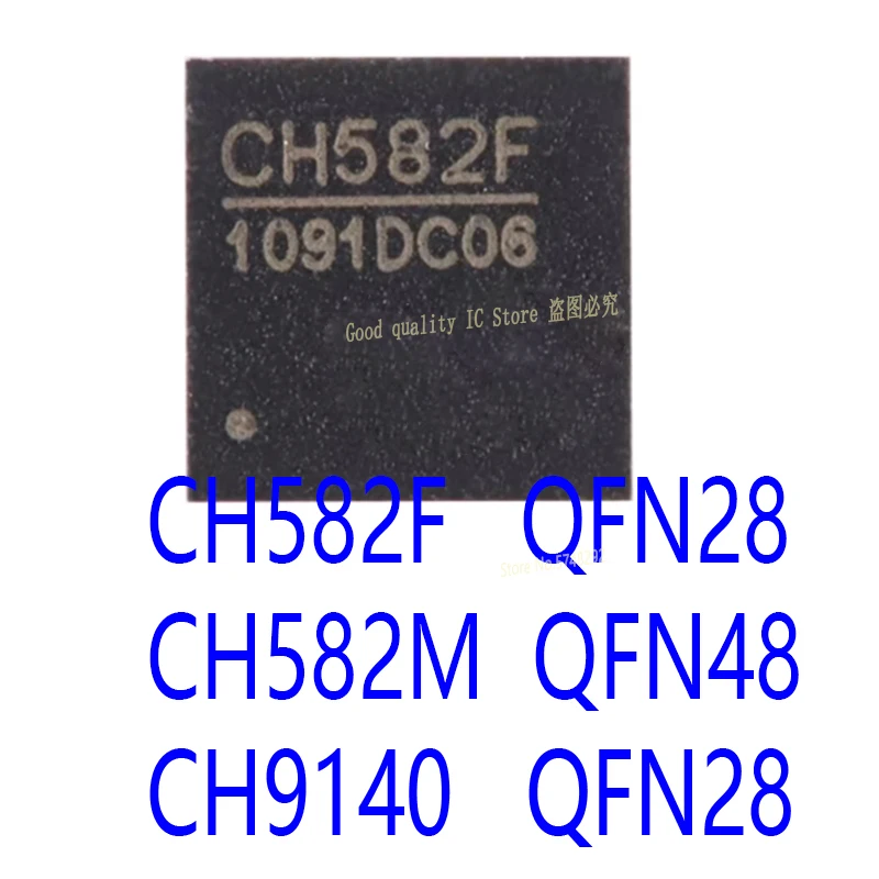 Ch582F Ch9140 Ch582…