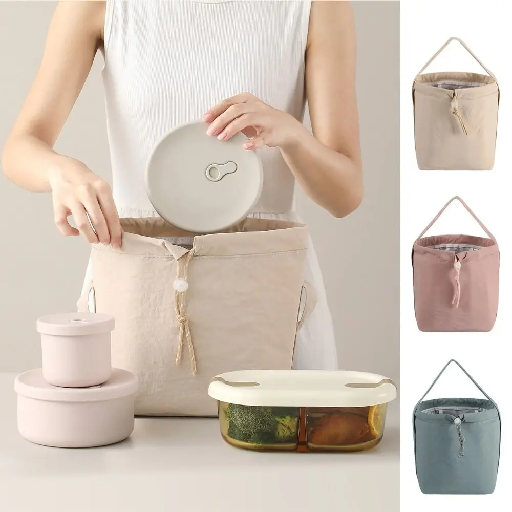 

Large Capacity Portable Lunch Box Bag Solid Color Insulated Picnic Bag Waterproof Hand-Held Hand Bag For Students Office Workers