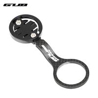 GUB 691 Road Bicycle Mountain Bike Cycling Carbon Ultralight Computer Stopwatch Speedometer Stem Mount Holder For Garmin Bryton
