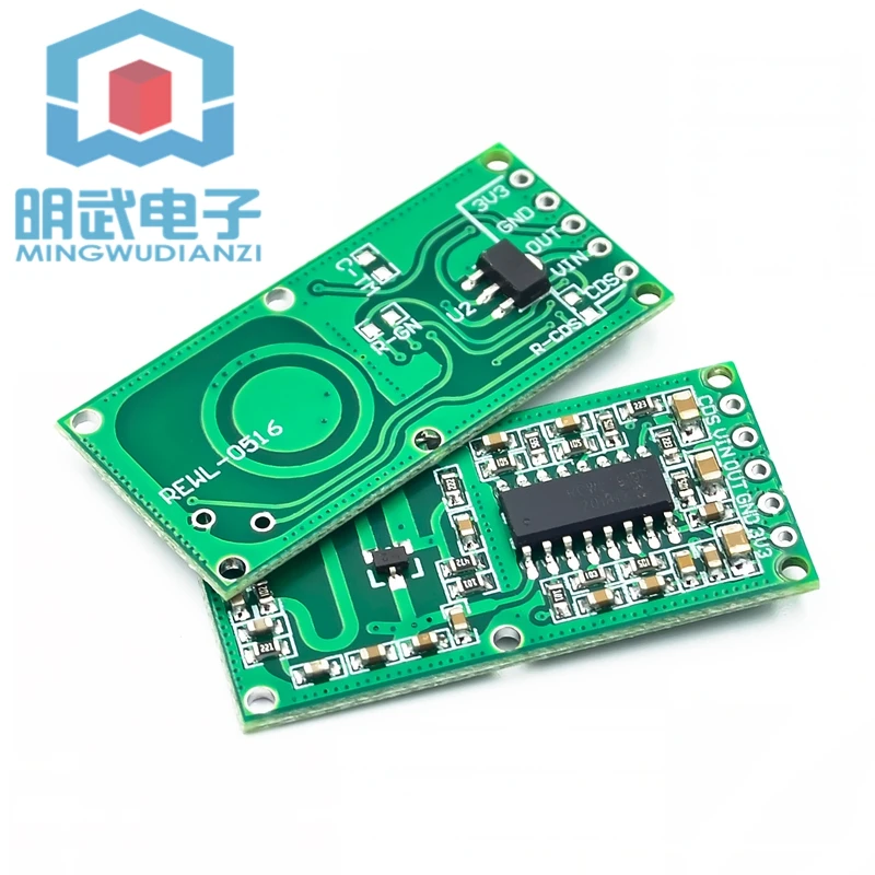 RCWL-0516-Interruptor de Radar de microondas, módulo de cuerpo humano, Detector de inducción inteligente