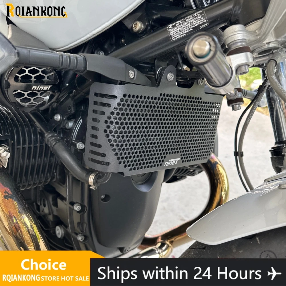 

Для BMW RNINET R NINET nine T R-nineT R9T 2014-2023 2020 2021 2022, защитная крышка радиатора мотоцикла, защитная решетка