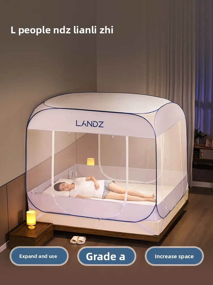 Mosquito net 2025 free installation foldable home yurt bedroom anti-drop children's zipper integrated lazy bed net