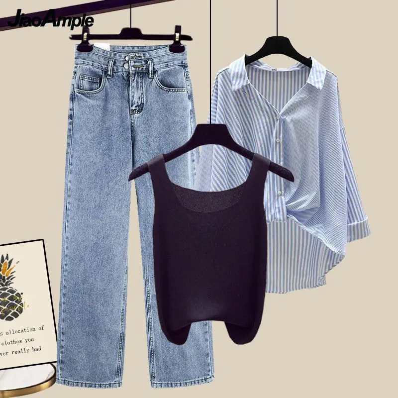 Women\'s Summer New Fashion Striped Sunscreen Shirt+Vest+Wide Leg Jeans Suit Korean Elegant Cardigan+Denim Pants Matching Set