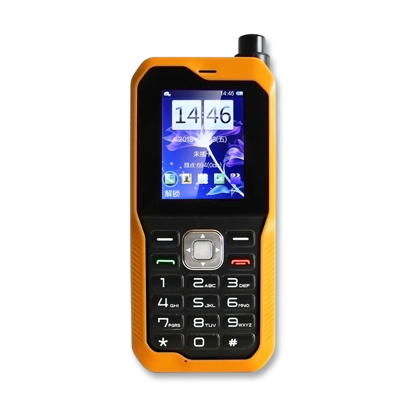 

SC120pro satellite phone 54 Beidou GPS dual positioning