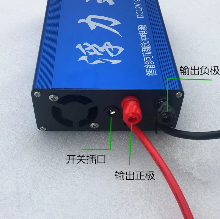 Buoyancy suction king 12V high-power inverter head electronic converter battery booster power-saving old brand