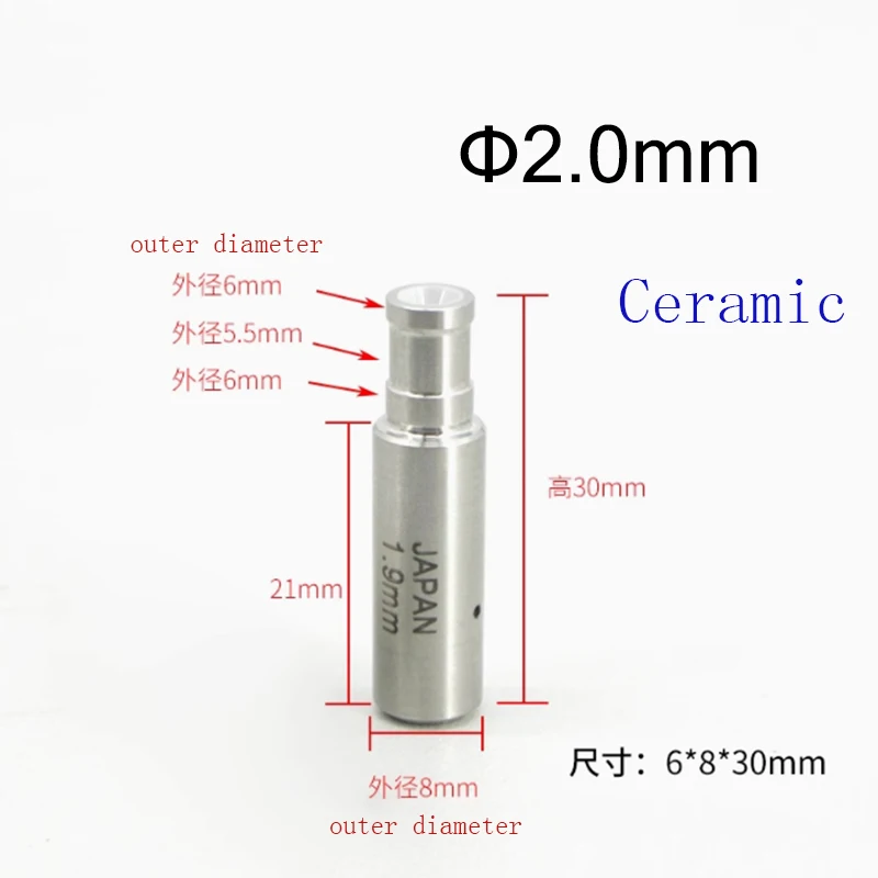 ドリル用セラミックパイプガイド,直径2.0mm, 6x8x30mm, 1個