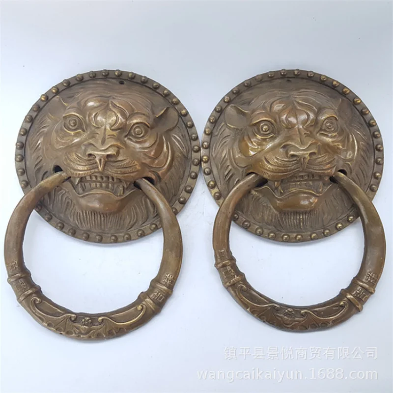 

Lion'S Copper Tiger Head Handle Chest Of Drawer Door Small Pull Ring