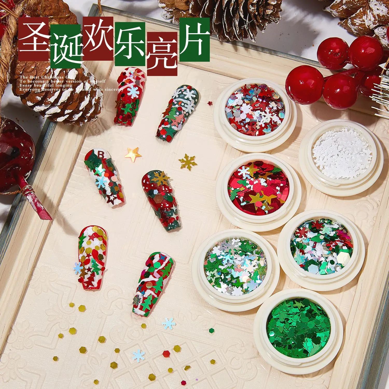 2025 Nieuw kerstglitterpoeder Nail Art Winter Sneeuwvlok Ultradun gemengd ornament