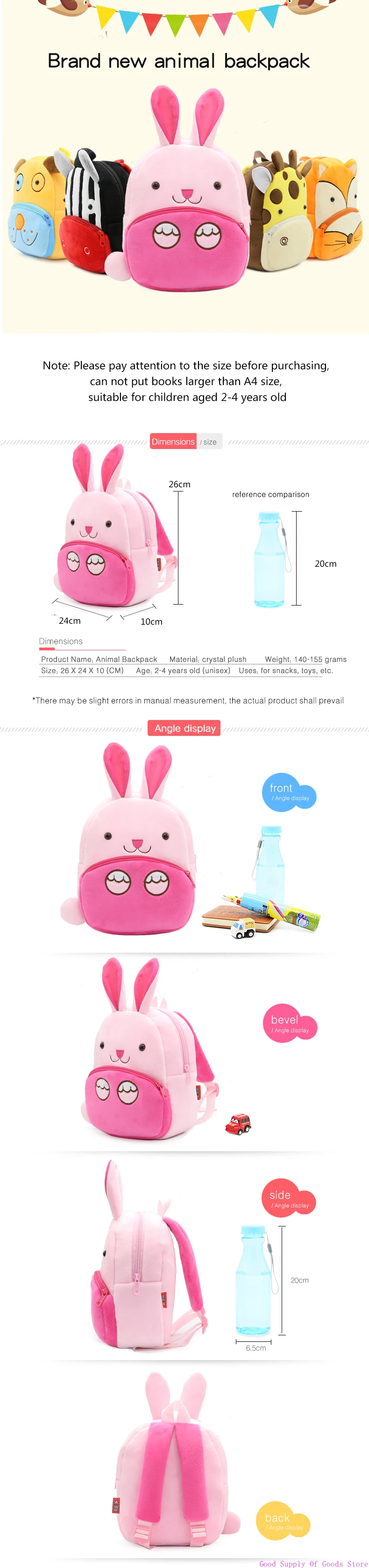 Новинка 2024 года, рюкзак для девочек, милый детский плюшевый рюкзак с изображением кролика, школьная сумка для детского сада