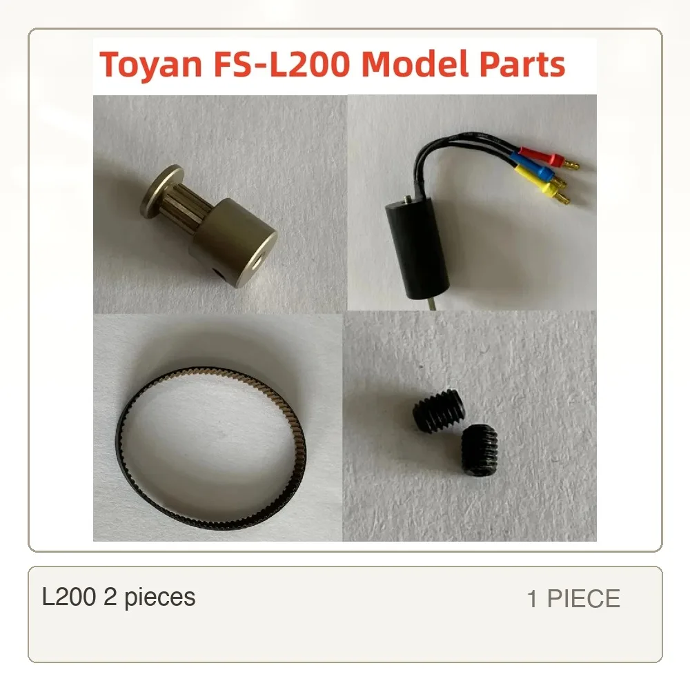 Toyan FS-L200 Twin Cylinder Methanol Engine Parts, Starter Motor, Pulley Belt Parts, Bracket Of Motor, Etc