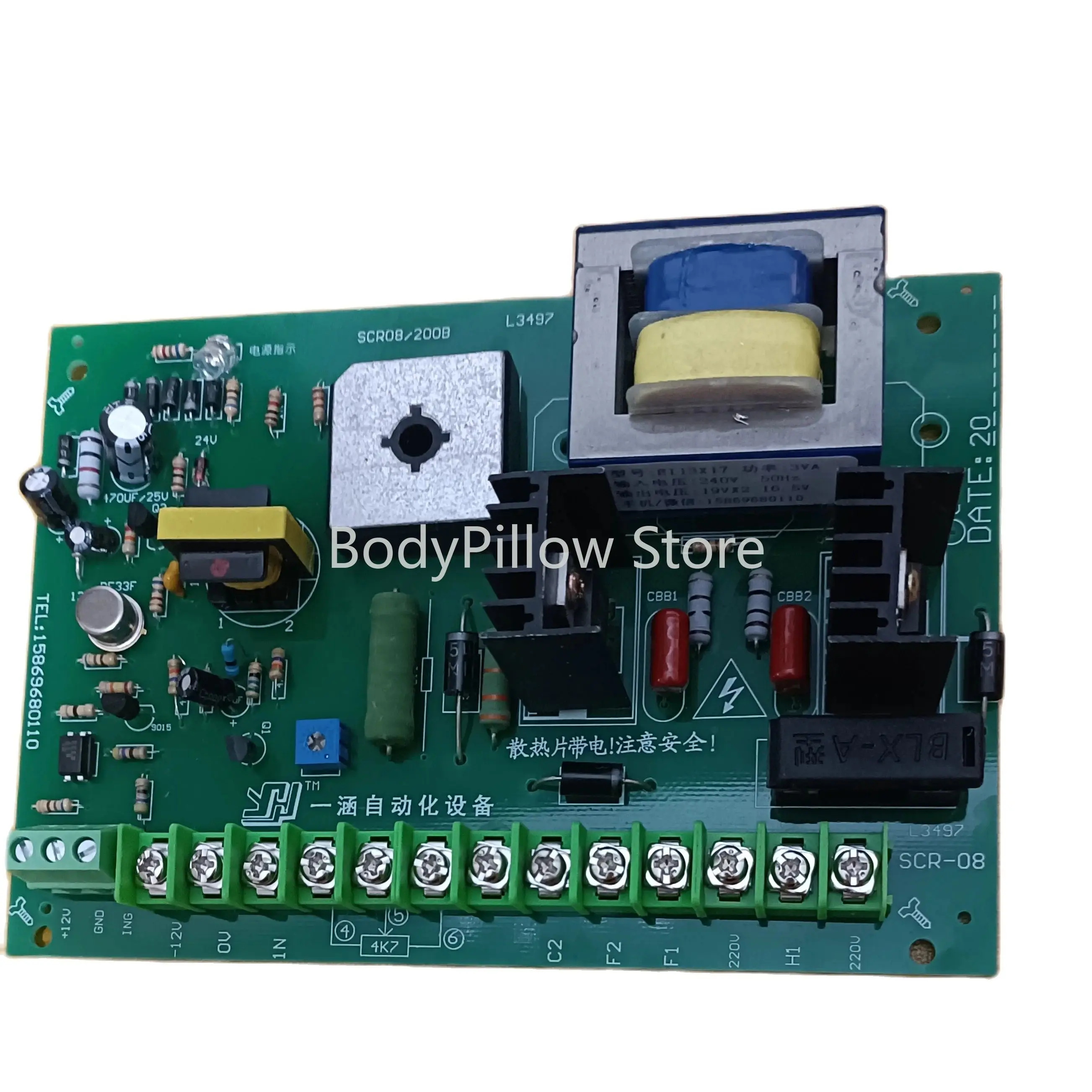 

SCR08/200B плата управления скоростью двигателя постоянного тока, плата управления 220 В, регулятор скорости, машина для изготовления сумок, плата скорости 500 Вт