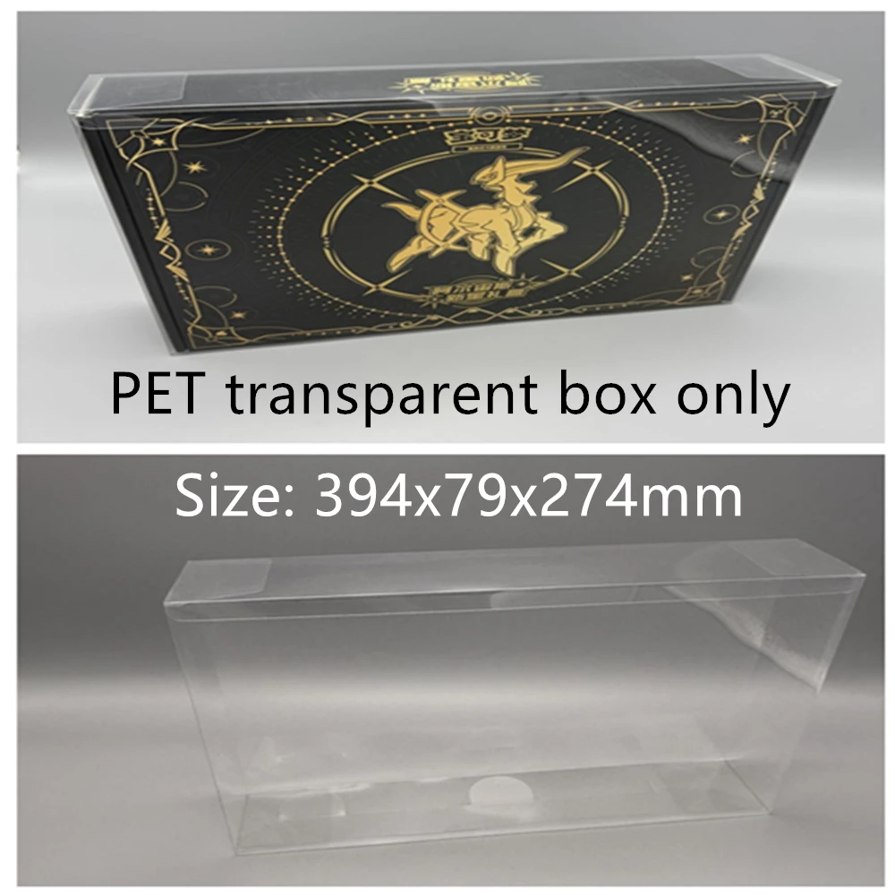 Dustproof Clear Sto… - image