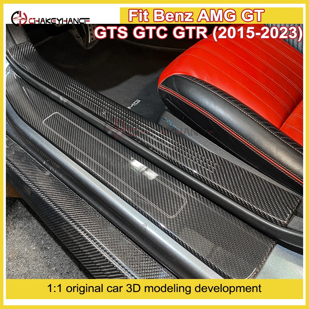 For Benz AMG GT C190 R190 GTS GTC GTR Dry Real Carbon Fiber Door Entry Sill Threshold Cover 2015-2023 LHD RHD Car Interior Decor