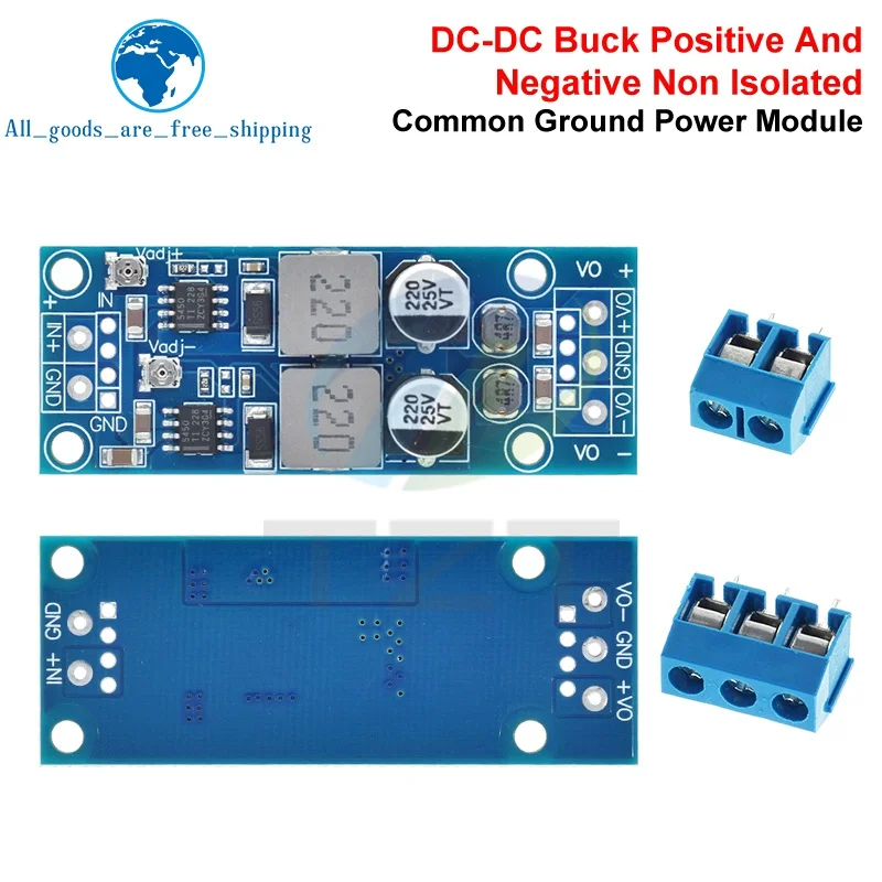 

4.5-30V to ±5V ±9V ±12V ±15V 3A 30W DC-DC Buck Converter Positive and Negative Dual Output Step Down Power Supply Module