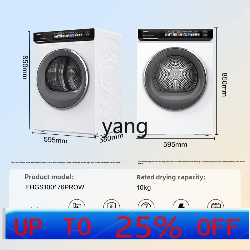 

CX double engine heat pump ultra-thin embedded household automatic clothes dryer large capacity filtration drying