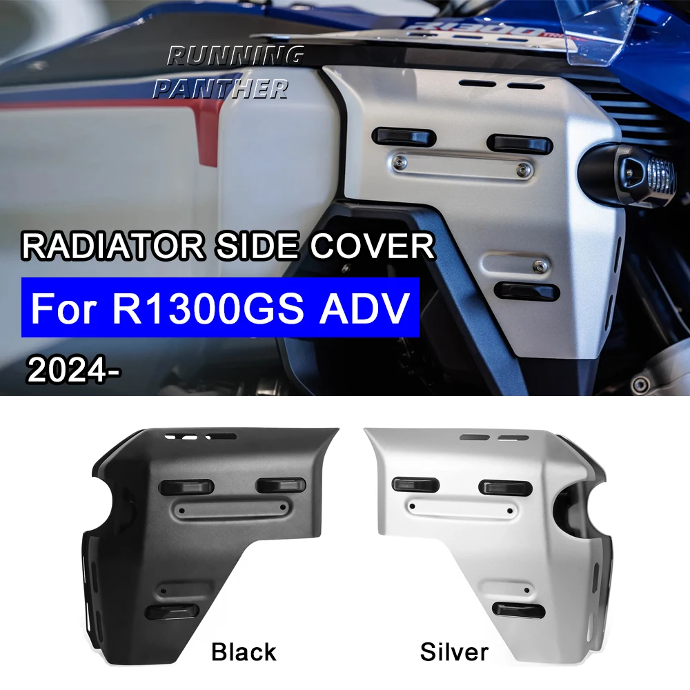 

Motorcycle Accessories Radiator Side Panels Fairings For BMW R1300GS Adventure 2024 2025 Storage rack protective cover exhaust