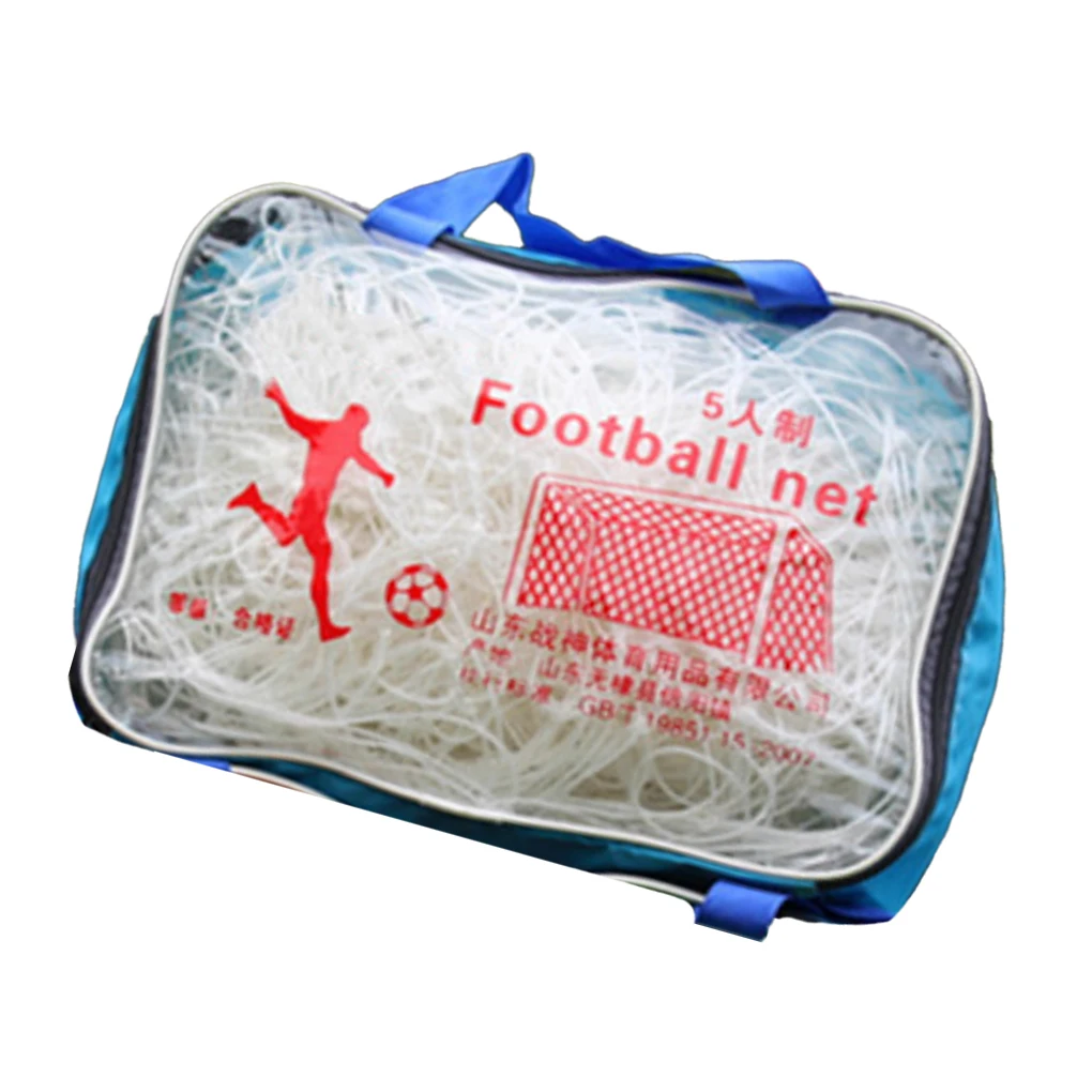 Soccer Goal Net Replacement Sports Training Football Door Netting School Professional Accessory Folding Flexible