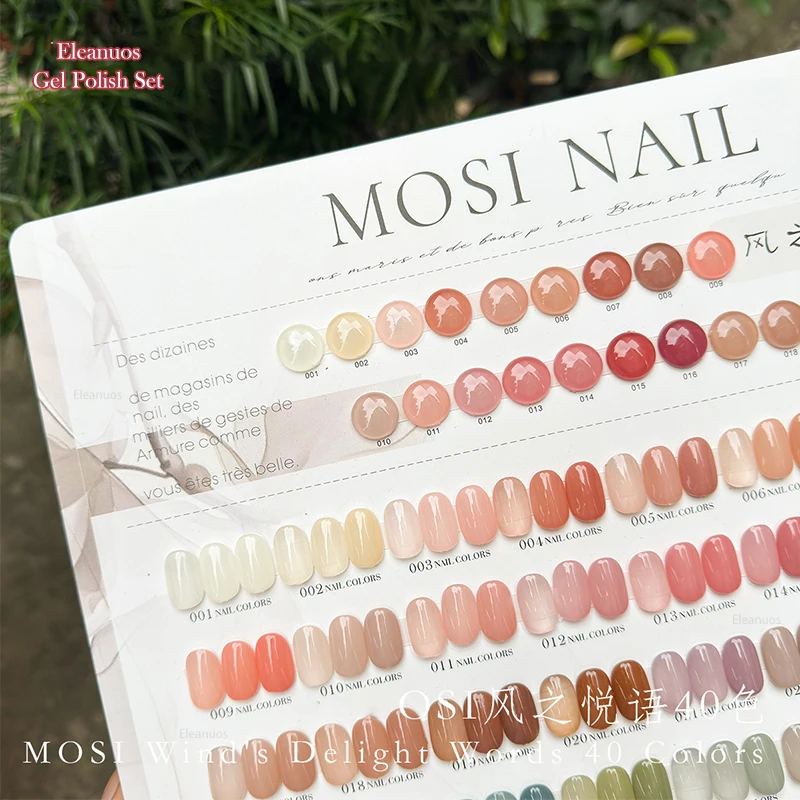 Eissan Eleanous جل تلميع متعدد الاستخدامات 40 قطعة عدة الجليد اختراق الجليد شبه الصلبة اللعاب شبه الدائم التمهيدي UV LED هلام مانيك #3