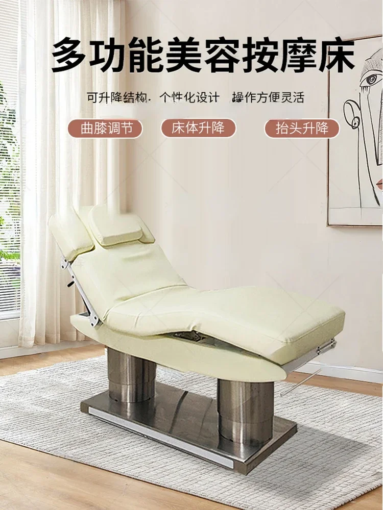 All-electric cosmetic surgery injection micro-embroidery tattoo massage bed image 2
