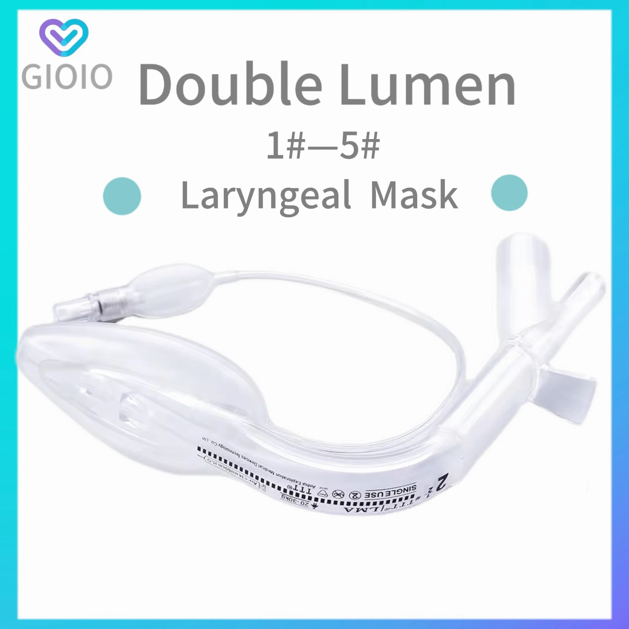 Máscara laríngea de PVC de doble lumen, sello Esofágeno supremo para vías respiratorias, accesorios para anestesia, accesorios médicos quirúrgicos